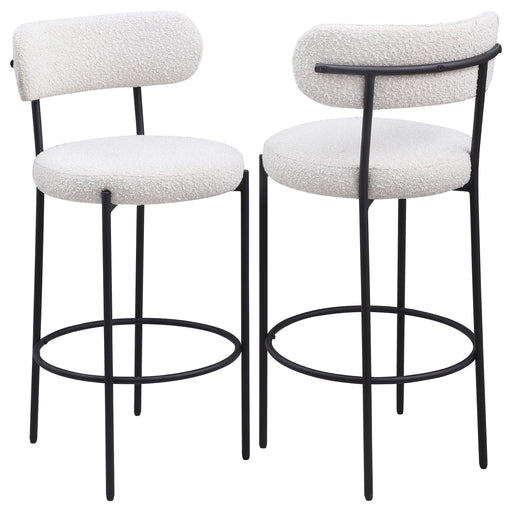 Viola Bar Stool - Mattress & Furniture Super Center (Tampa, FL)