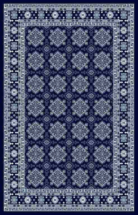 1017 Navy - Casablanca - Mattress & Furniture Super Center (Tampa, FL)