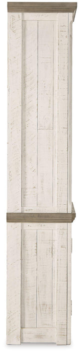 Havalance Right Pier Cabinet - Mattress & Furniture Super Center (Tampa, FL)