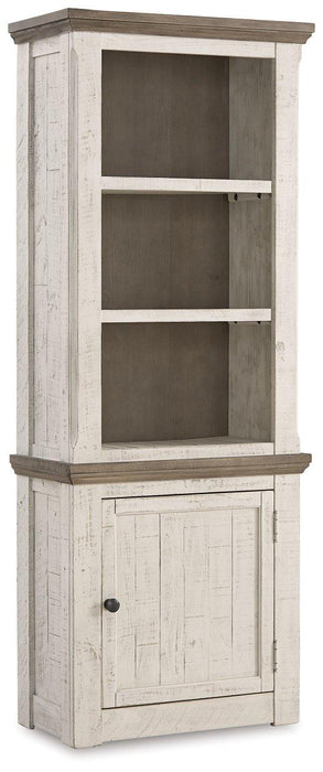 Havalance Right Pier Cabinet - Mattress & Furniture Super Center (Tampa, FL)