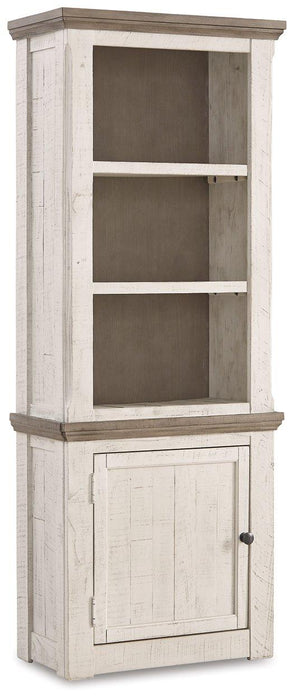 Havalance Left Pier Cabinet - Mattress & Furniture Super Center (Tampa, FL)