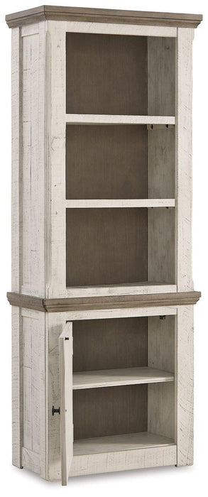 Havalance Left Pier Cabinet - Mattress & Furniture Super Center (Tampa, FL)