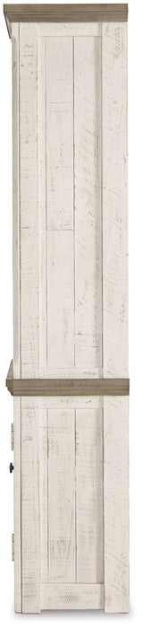 Havalance Left Pier Cabinet - Mattress & Furniture Super Center (Tampa, FL)