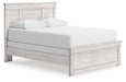 Makidern Bed - Mattress & Furniture Super Center (Tampa, FL)