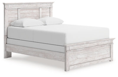 Makidern Bed - Mattress & Furniture Super Center (Tampa, FL)
