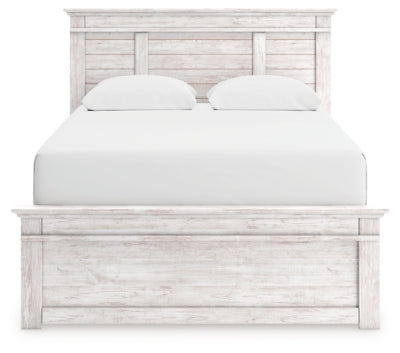 Makidern Bed - Mattress & Furniture Super Center (Tampa, FL)