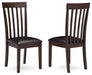 Hammis Dining Chair - Mattress & Furniture Super Center (Tampa, FL)