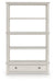 Robbinsdale 75" Bookcase - Mattress & Furniture Super Center (Tampa, FL)